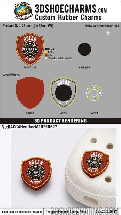 Custom Rubber Clog Charms - 20260702 - 04 - RE