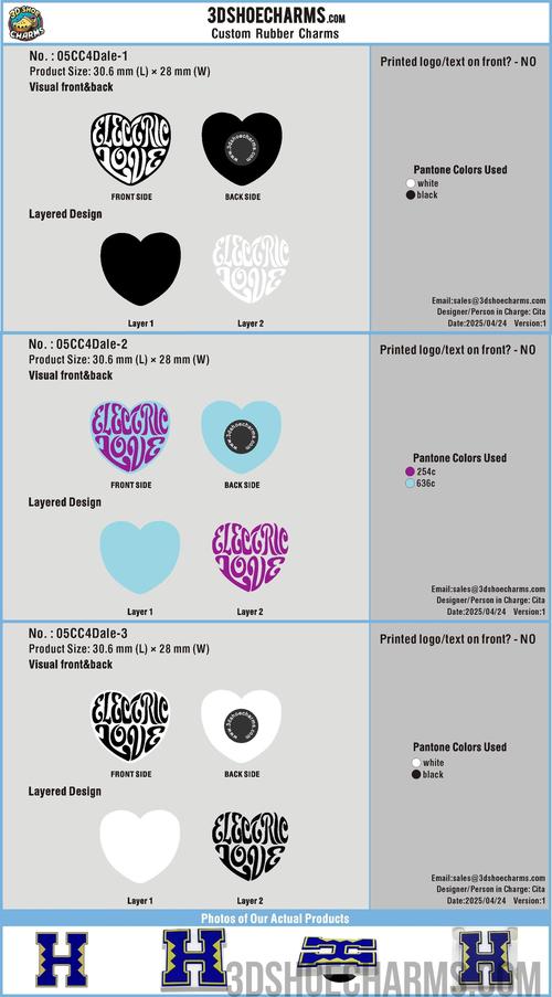 custom shoe charms and embroidered patches-05CC4Dale