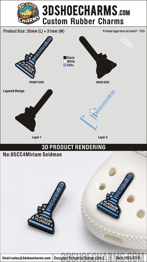 Custom Rubber Clog Charms-260707-05-RE