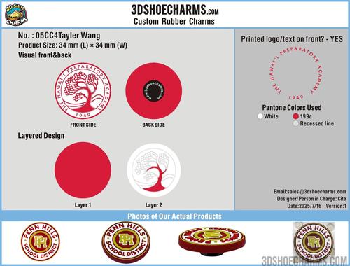 custom shoe charms and air fresheners-05AF4Tayler Wang250716