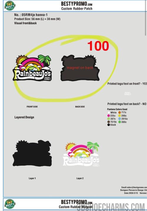 custom product-260726-05-RE