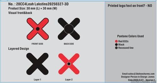CUSTOM SHOE CHARMS-20CC4Leah Lakstins