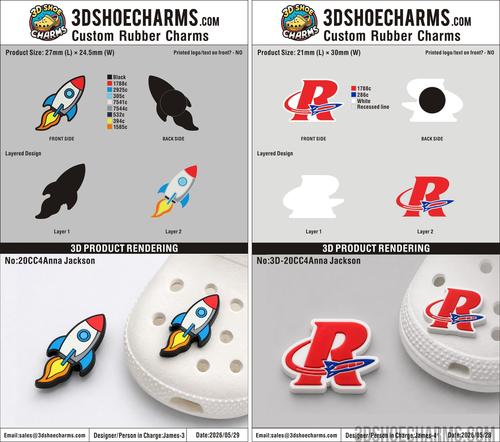 Custom Rubber Clog Charms - 20260611-20
