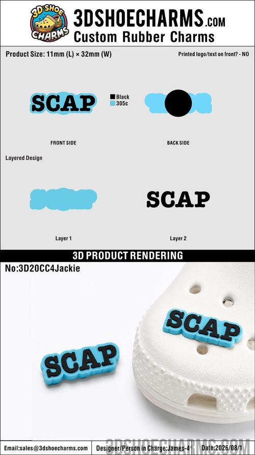 Custom Rubber Clog Charms - 20260812-20-2