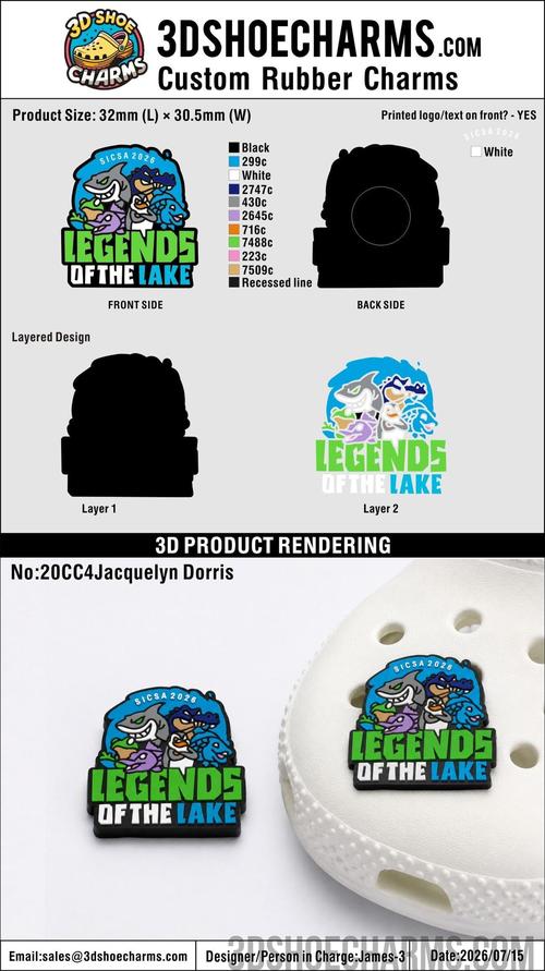 Custom Rubber Clog Charms - 20260715-20-3