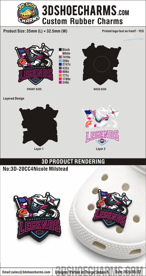 Custom Rubber Clog Charms - 20260609-20