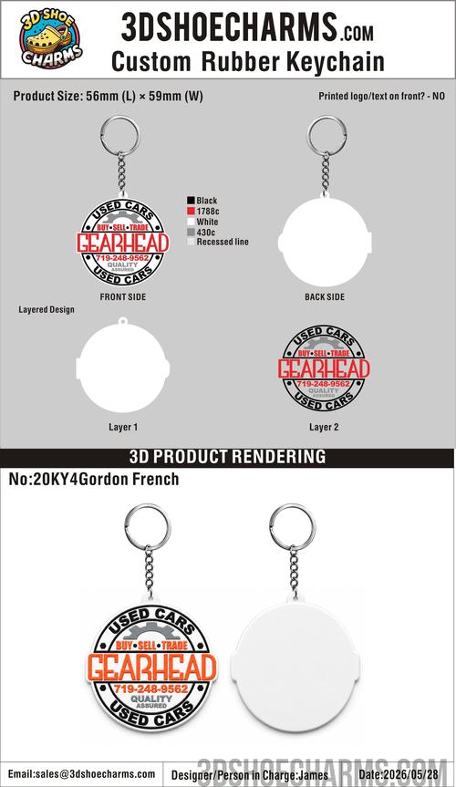 Custom 3D Die Cut Rubber Keychains – 20260528-20