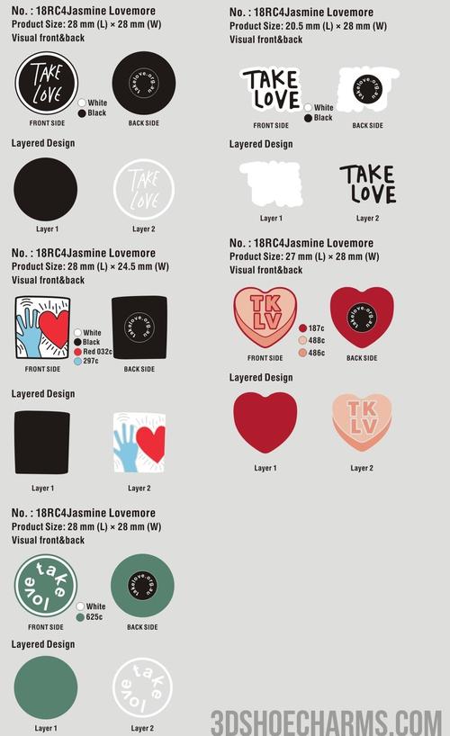 Custom Rubber Charm-RE-18RC4Jas Lovemore250529