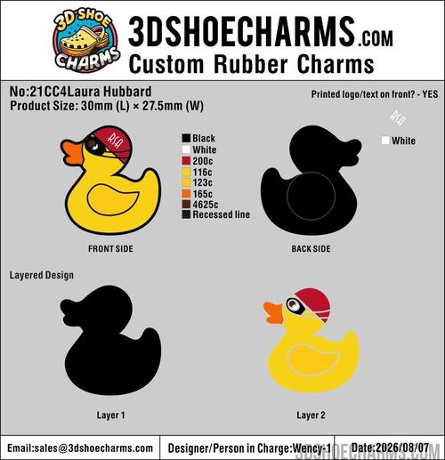Custom Rubber Clog Charms - 20260811 - 21