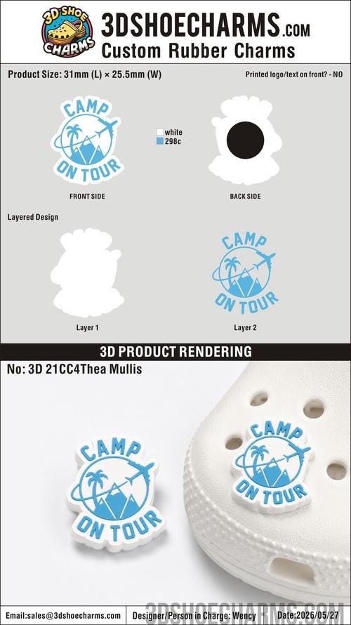 Custom Rubber Clog Charms - 20260530 - 21