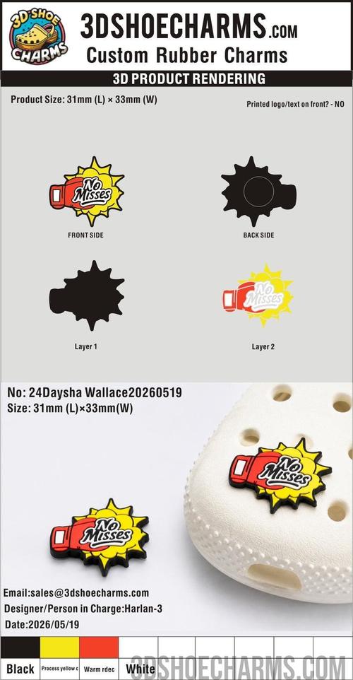 Custom Rubber Clog Charms-20260519-24