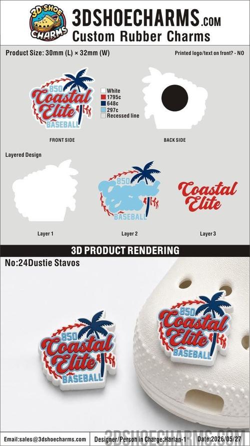Custom Rubber Clog Charms-20260527-24