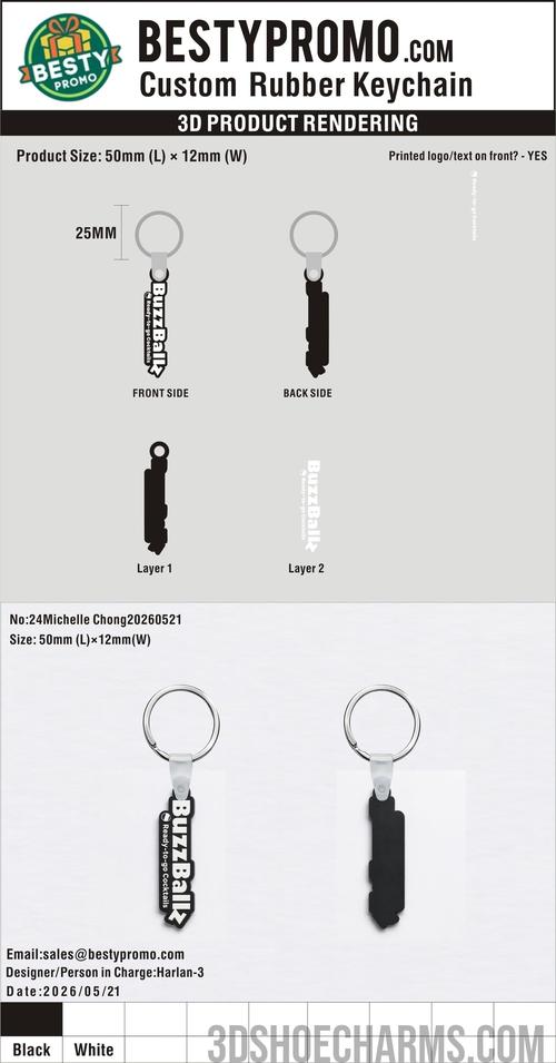 Custom 3D Rubber Keychains-20260521-24