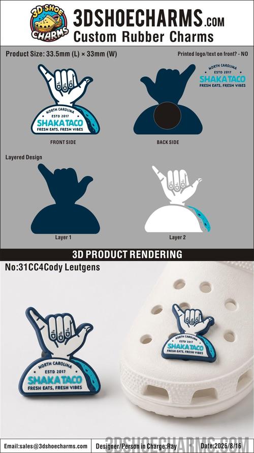 Custom Rubber Clog Charms-20260817-31