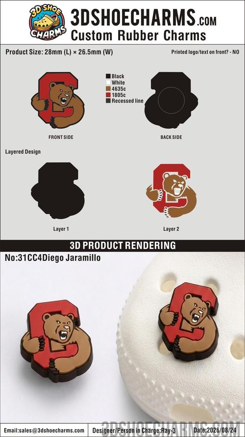 Custom Rubber Clog Charms-20260825-31