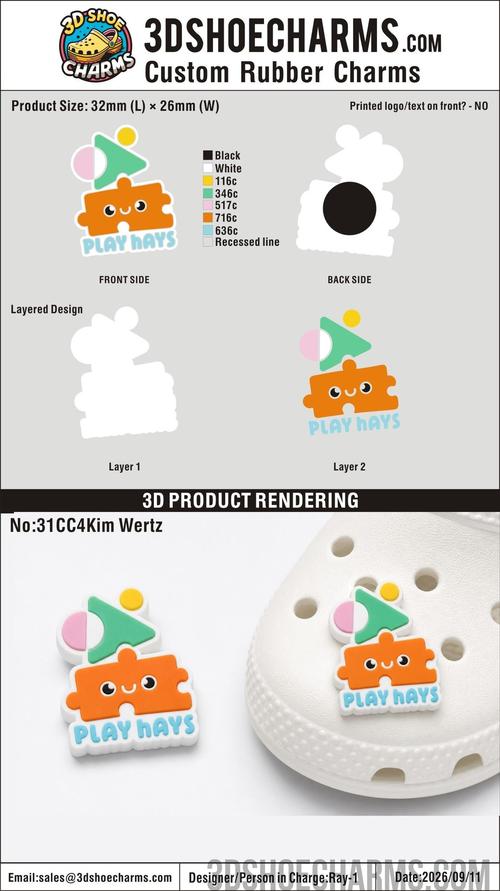 Custom Rubber Clog Charms-20260914-31-1