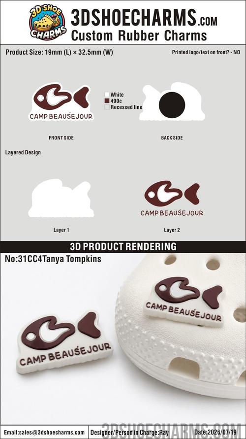 Custom Rubber Clog Charms-20260805-31-sample