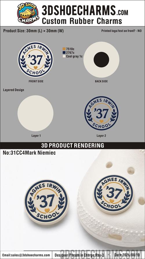 Custom Rubber Clog Charms-20260821-31