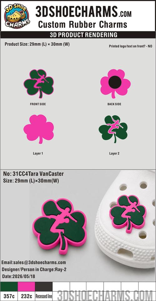 Custom 3D Rubber Clog Charms-20260601-31
