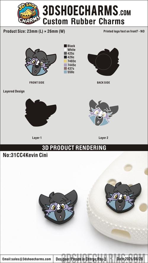 Custom Rubber Clog Charms-20260914-31