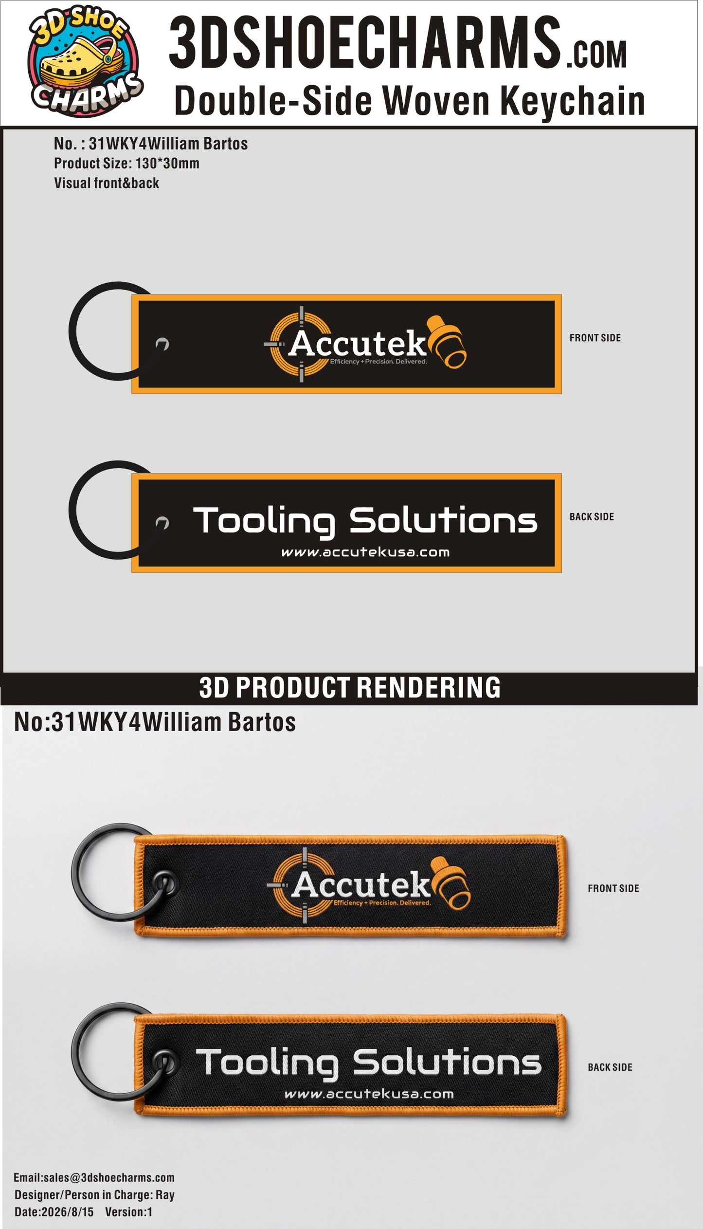 Custom Double-Sided Woven Flight Key Tag-20260818-31