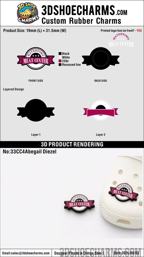 Custom Rubber Clog Charms-20260804- 33