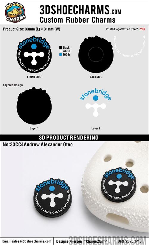 Custom Rubber Clog Charms - 20260619 - 33