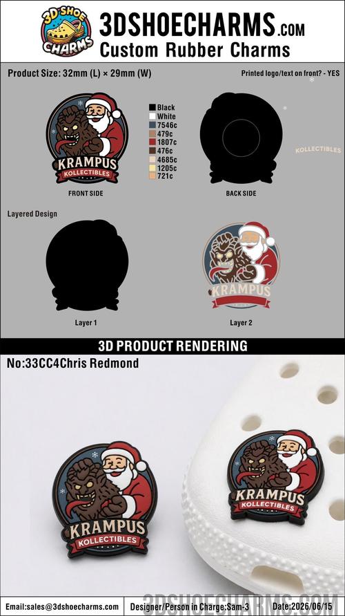 Custom Rubber Clog Charms - 20260701 - 33