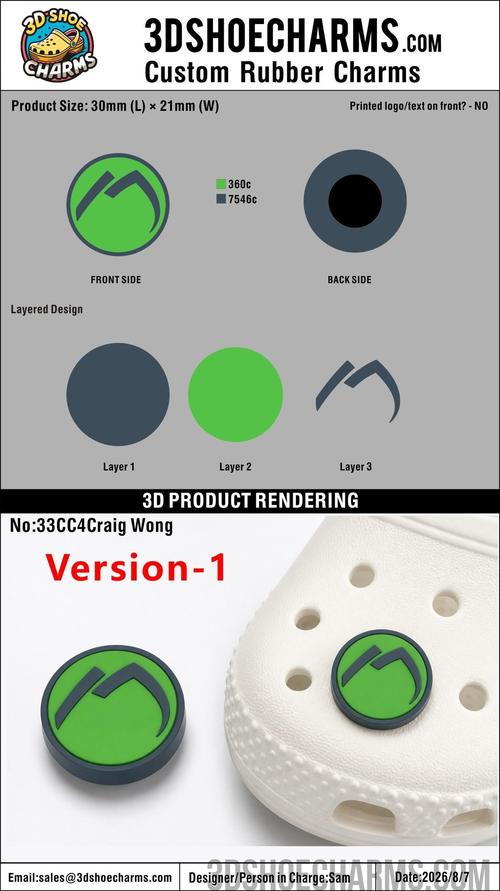 Custom Rubber Clog Charms - 20260814 - 33
