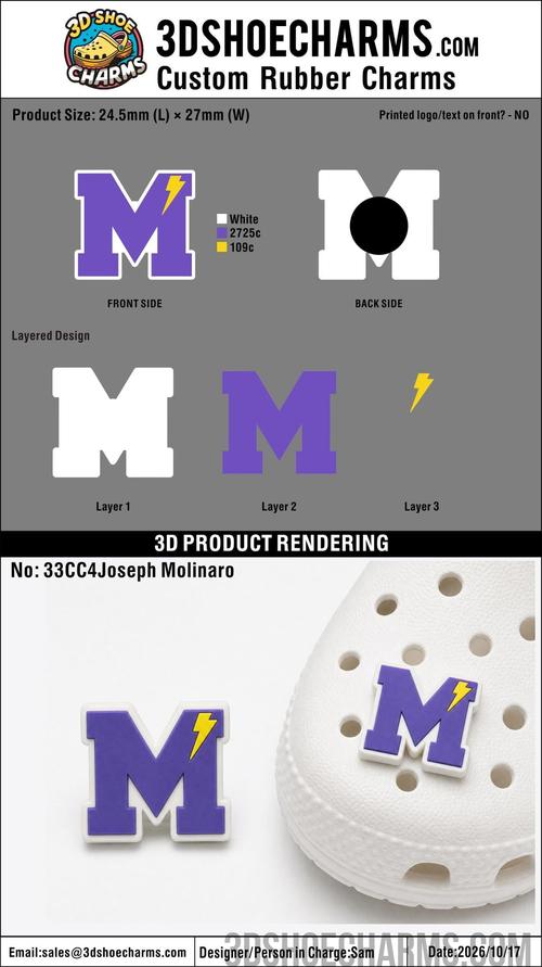 Custom 3D Rubber Clog Charms - 20261021 -33