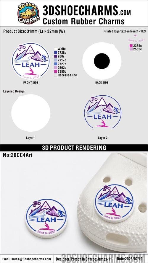 Custom Rubber Clog Charms - 20260716-20