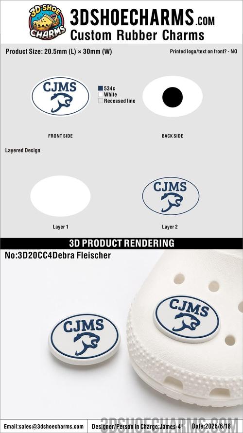 Custom Rubber Clog Charms - 20260629-20-2