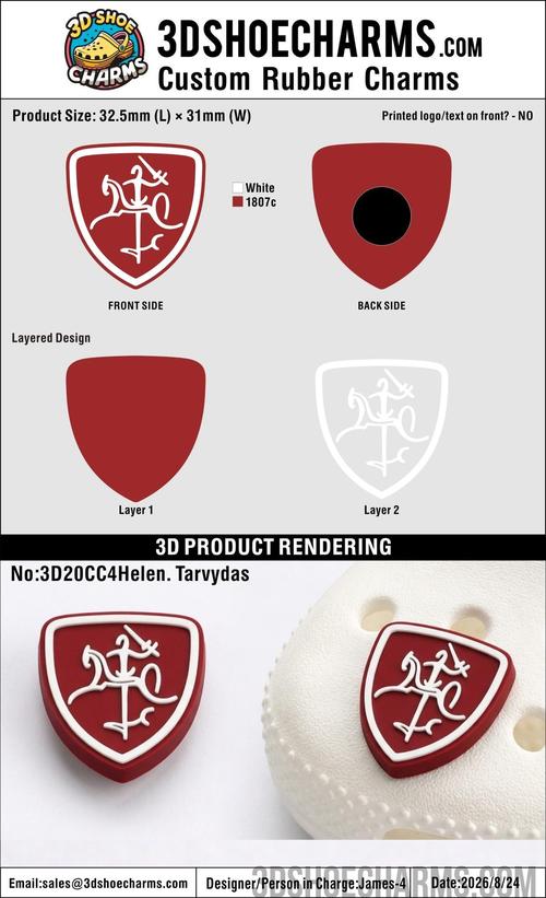 Custom Rubber Clog Charms - 20260828-20