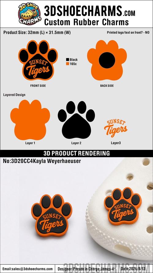 Custom Rubber Clog Charms - 20260825-20