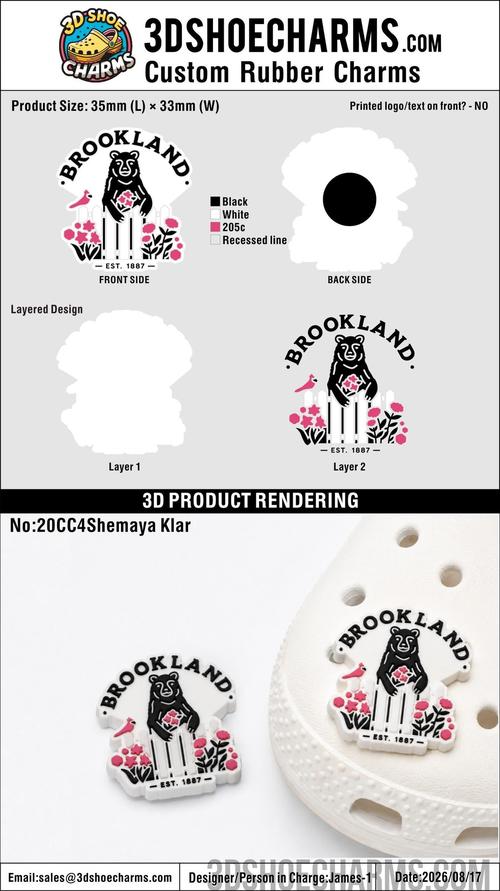 Custom Rubber Clog Charm-20260908-20