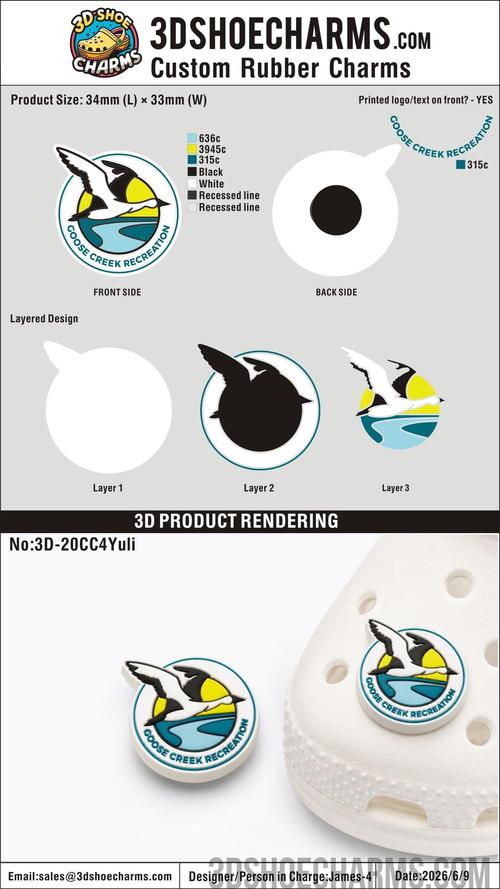 Custom Rubber Clog Charms - 20260609-20