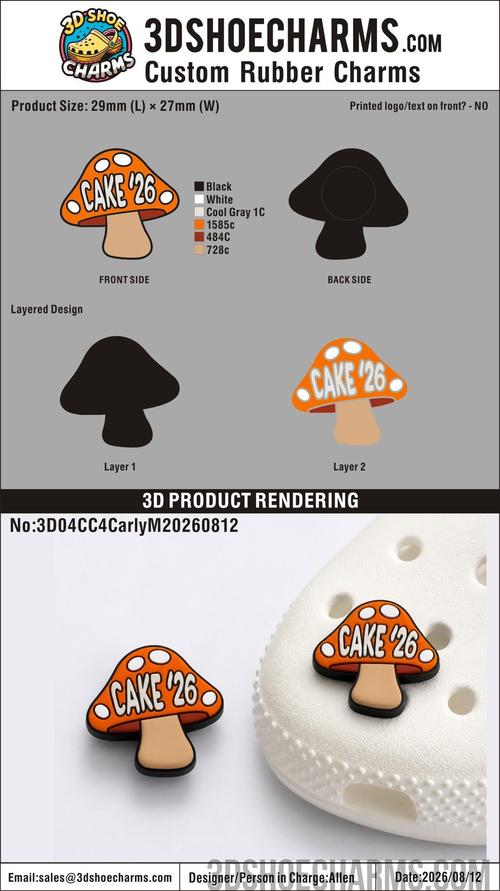 Custom Rubber Clog Charms - 20260818 - 04 - F
