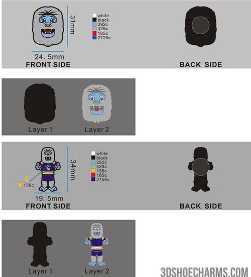 Custom Rubber Clog Charms - 20260528 - 21 -RE
