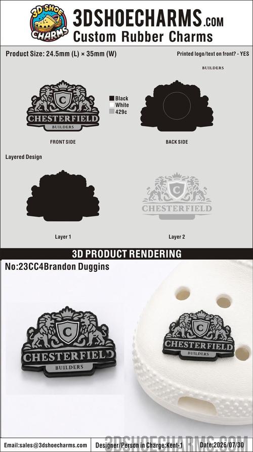Custom Rubber Clog Charms-20260730-23