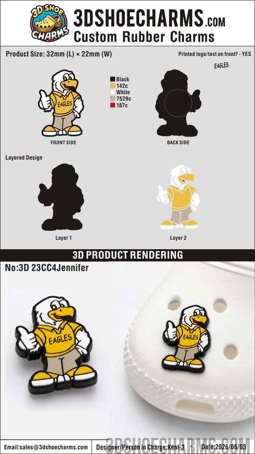 Custom Rubber Clog Charms-20260714-23