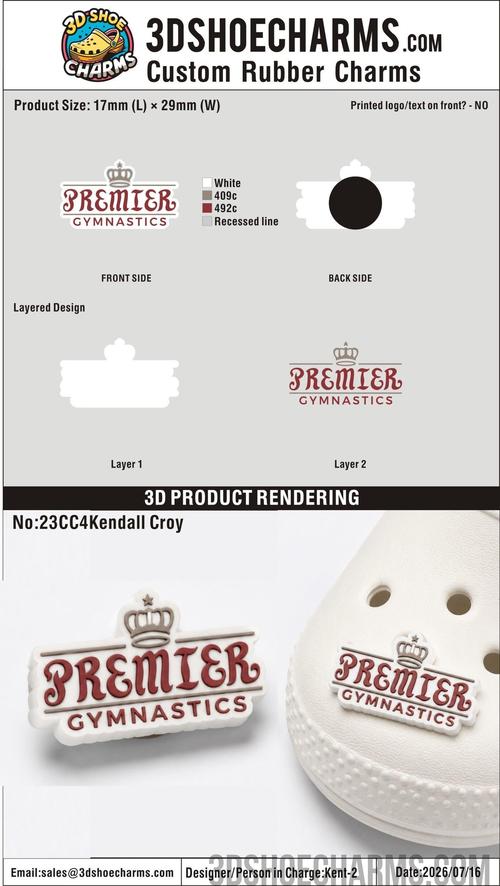 Custom Rubber Clog Charms-20260716-23-2