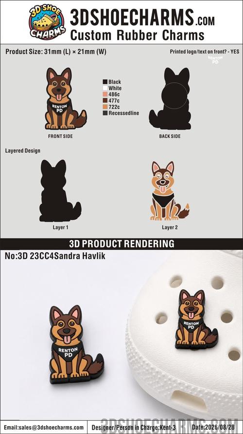 Custom Rubber Clog Charms-20260831-23-2