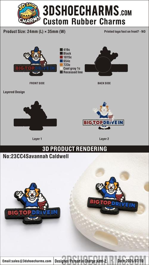 Custom Rubber Clog Charms-20260712-23