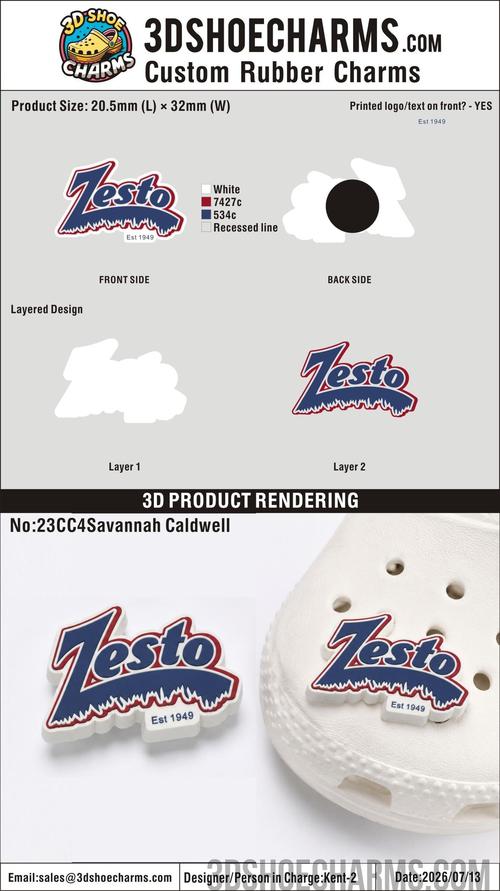 Custom Rubber Clog Charms-20260713-23-RE