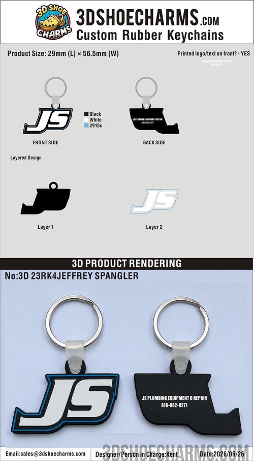 Custom 3D Die Cut Rubber Keychains-20260630-23