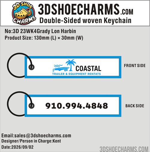 Custom Double-Sided Woven Flight Key Tag-20260904-23