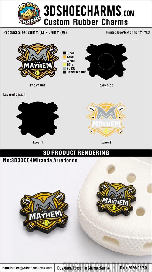 Custom Rubber Clog Charms - 20260602 - 33
