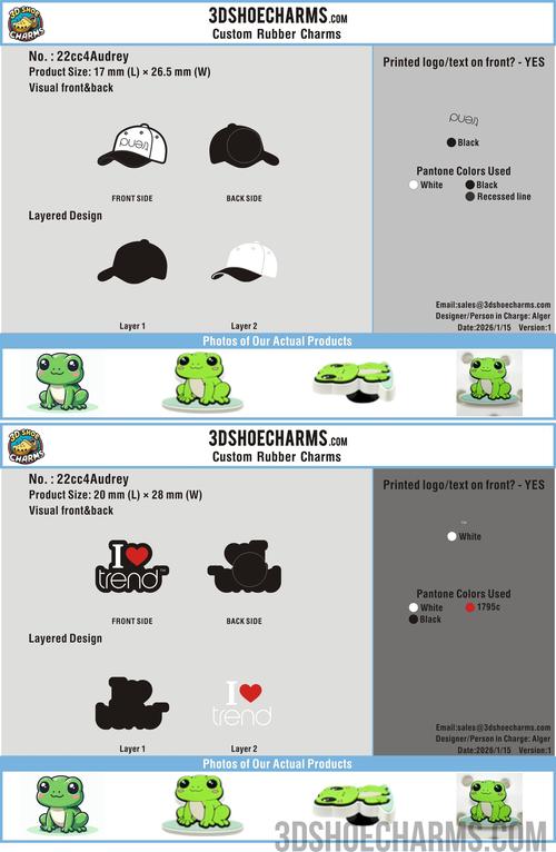 Shoe Charms-Regular-3d22cc4Audrey20260115-2Design
