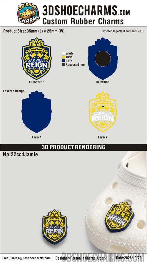 Custom Rubber Clog Charms-20261022-22