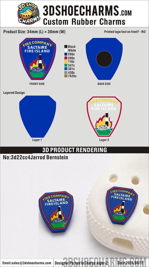 Custom Rubber Clog Charms-202608017-22-8